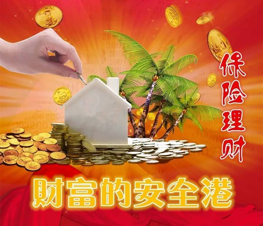 重庆民间借贷